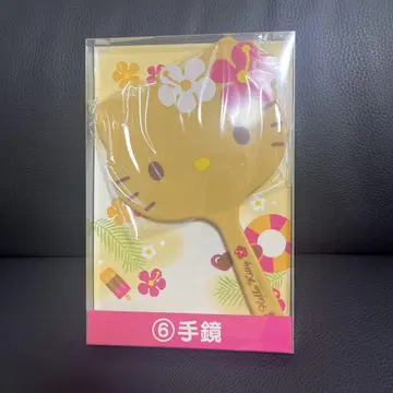 헬로키티 제일복권 일광화상 키티 손거울