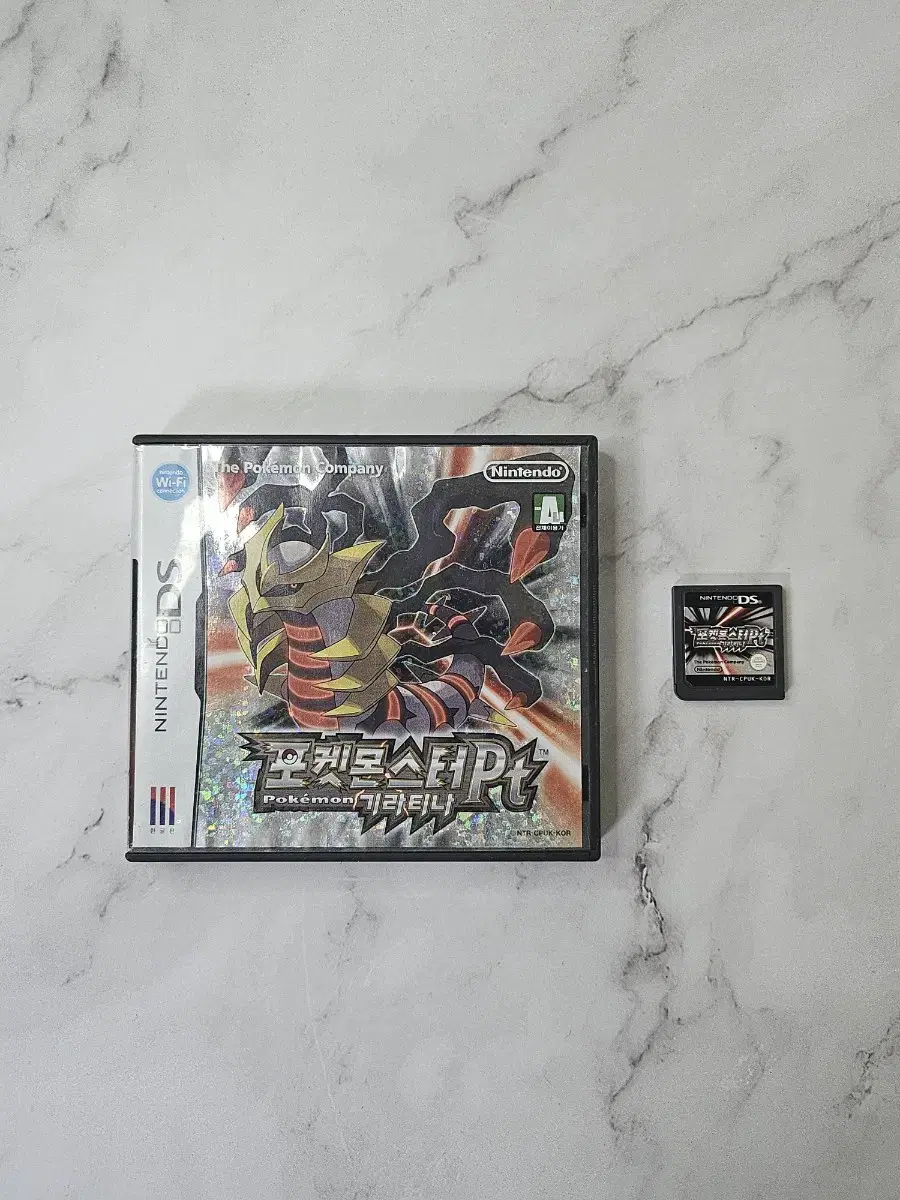 Pokémon Giratina