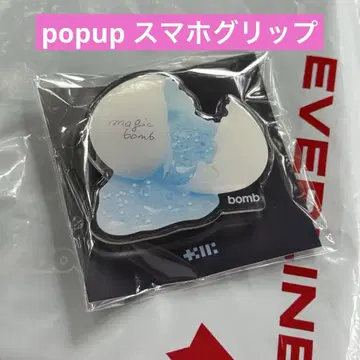 ILLIT popup 스마트폰 그립 한국