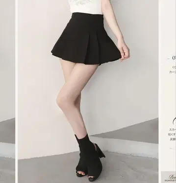 다리치 Darich 미 실루엣 미니 스커트 BLK FreeL