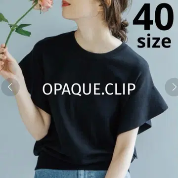 OPAQUE.CLIP 아세테이트 코튼 프릴 슬리브 니트 블랙 검정