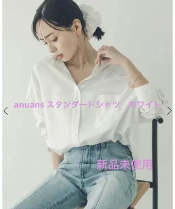 anuans 스탠다드 셔츠 화이트