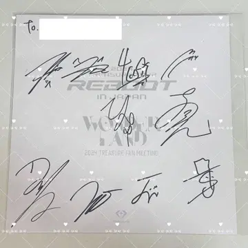 TREASURE 전 멤버 사인 친필 사인