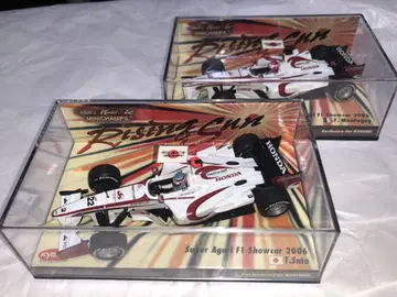 SUPER AGURI F1 2대 라이징 선 패키지