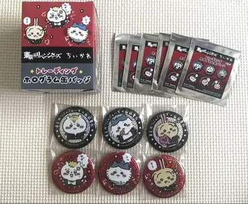 치이카와 (먼작귀) 도쿄 리벤저스 홀로그램 캔뱃지 전 6종 컴플리트