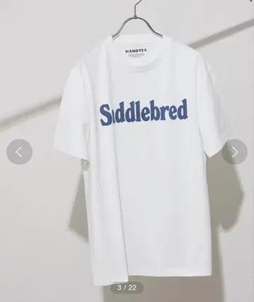 JOURNAL STANDARD HANDTEX 핸드텍스 티셔츠