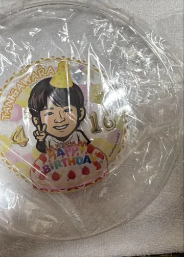 와카타카 가챠 벌스데이 타니가와하라 켄타