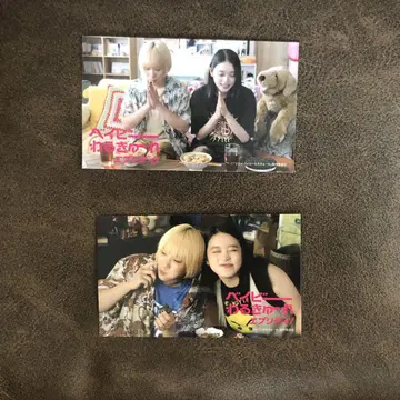 베이비 와루큐 에브리데이 스티커 베이비 와루큐 에브리데이