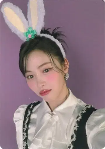 ITZY Algorhythm RYUJIN 트레이딩 카드 라키드로