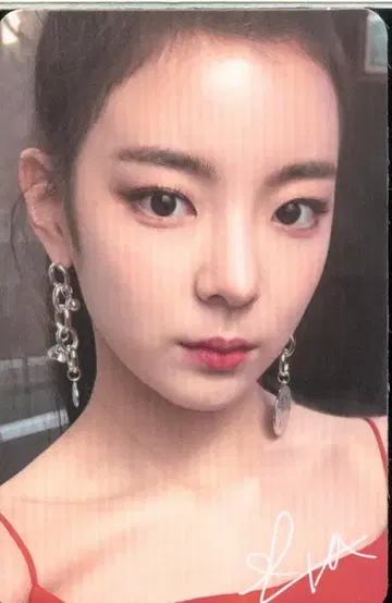 ITZY LIA 트레이딩 카드
