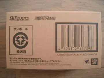 S.H.Figuarts 가면라이더 카리바 드래곤 피규아트