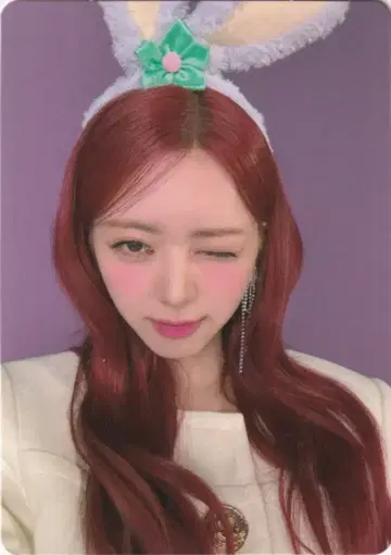 ITZY Algorhythm YUNA 트레이딩 카드 라키드로