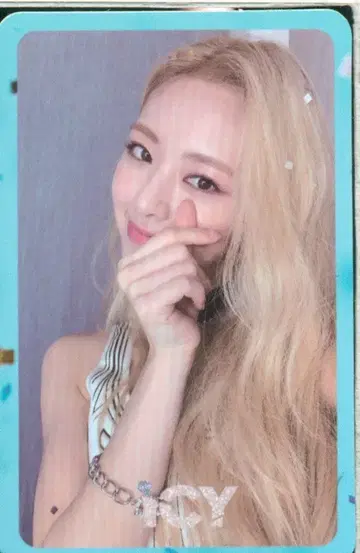 ITZY YUNA 트레이딩 카드