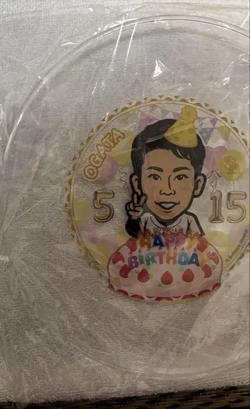 와카타카 가챠 벌스데이 오가타 타카토
