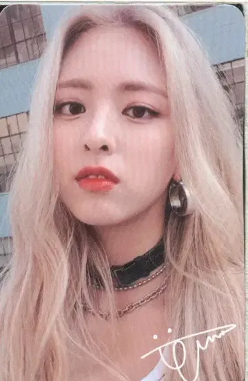 ITZY YUNA 트레이딩 카드