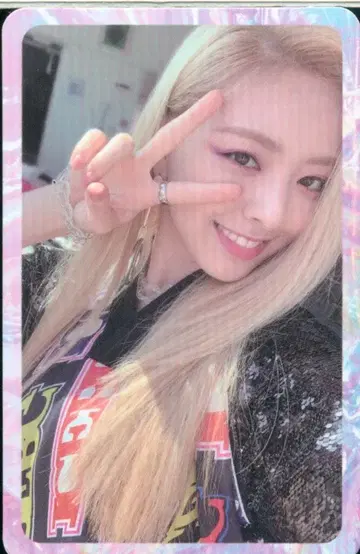 ITZY YUNA 트레이딩 카드