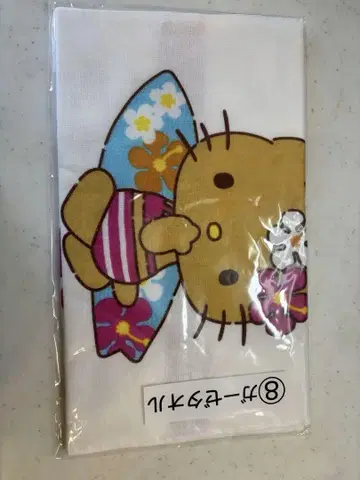 일광화상 키티 제일 숟가락 경품
