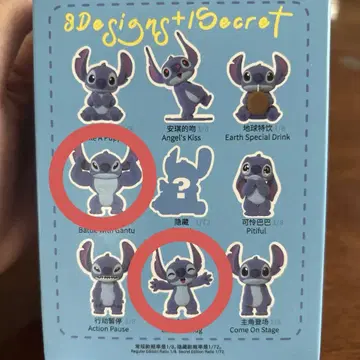 52toy 스티치 피규어