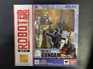 로봇혼 RX-78-2 건담 ver. A.N.I.M.E.