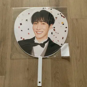 SnowMan 와타나베 쇼타 축하 부채