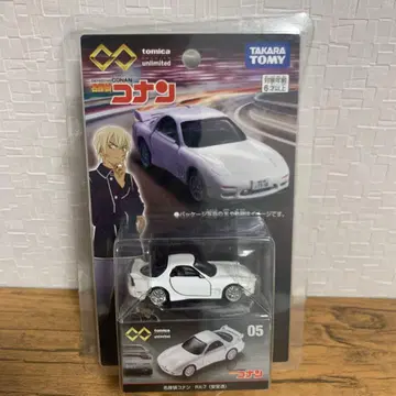 토미카 프리미엄 명탐정 코난 RX-7(아무로 토오루)