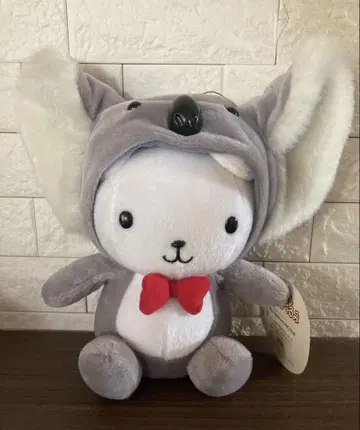 우사즈킨 동물 인형옷 봉제 인형