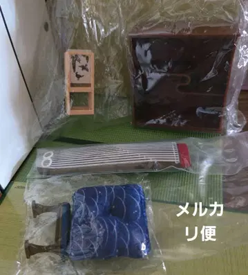 리멘트 기타 미니어처