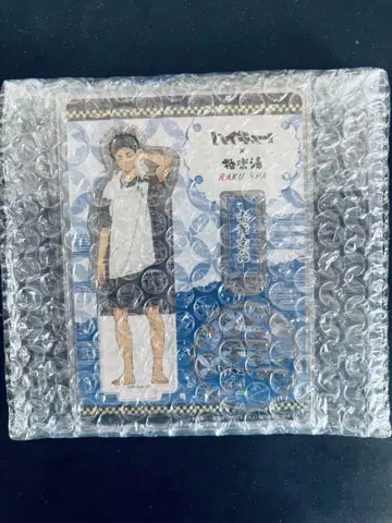 극락탕 아크릴 스탠드 하이큐 아카아시 케이지