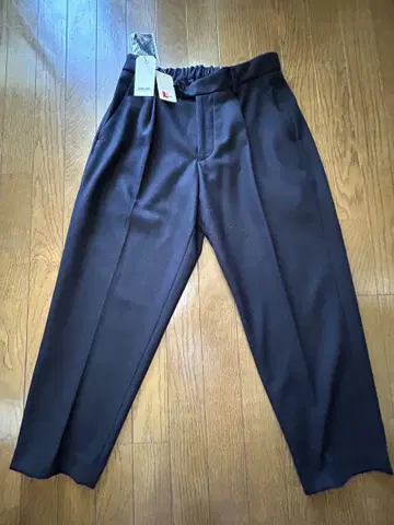 Morris & Sons 앵클 테이퍼드