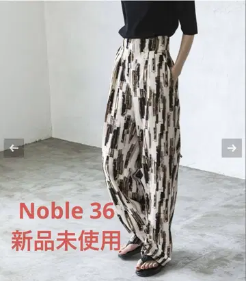Noble 프린트 팬츠