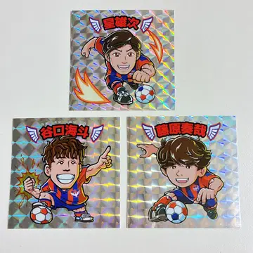 알비렉스 니가타 빅 스완 씰 프리즘 3개 세트 타니구치 호시 후지와라
