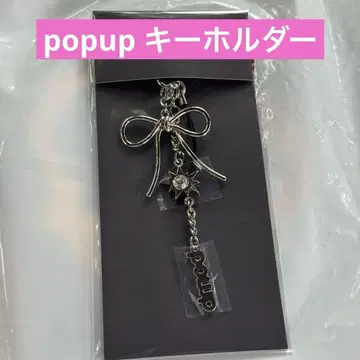 ILLIT popup 한국 키링 keyring