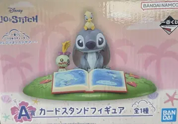 선착순 가격 스티치 A상 엽서 풀 컴프 세트