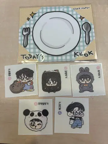 구쿠기 치부치부 씰 신상 모크님