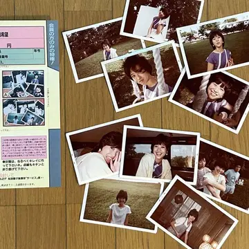마츠다 세이코 브로마이드 후원회 신청서 봉투 당시의 물건 레어
