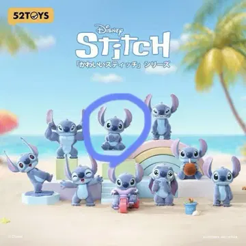 디즈니 스티치 피규어 52toys