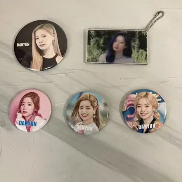 TWICE DAHYUN 캔뱃지 세트