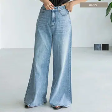 Meri 미리 빅 실루엣 데님 라이트 블루 M 사이즈