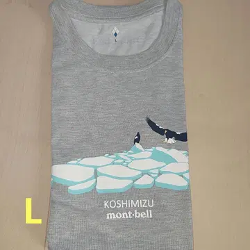 mont-bell KOSHIMIZU 티셔츠 L 사이즈