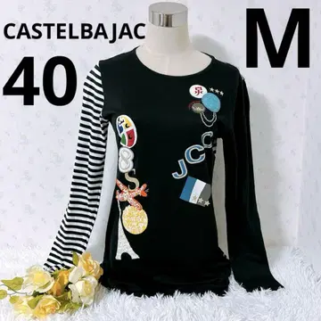 CASTELBAJAC 까스텔바작 튜닉 롱T 와펜 M 상당