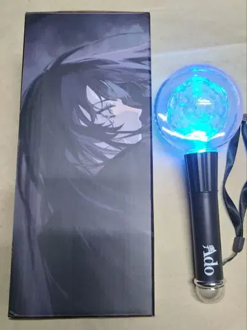 Ado MARS 응원봉 박스 포함