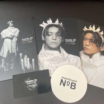 Inside23 배포 FC 혜택