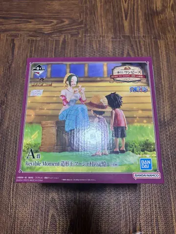 제일복권 원피스 A상 후샤 마을