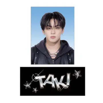 TJBB 후루시마 타키 스티커