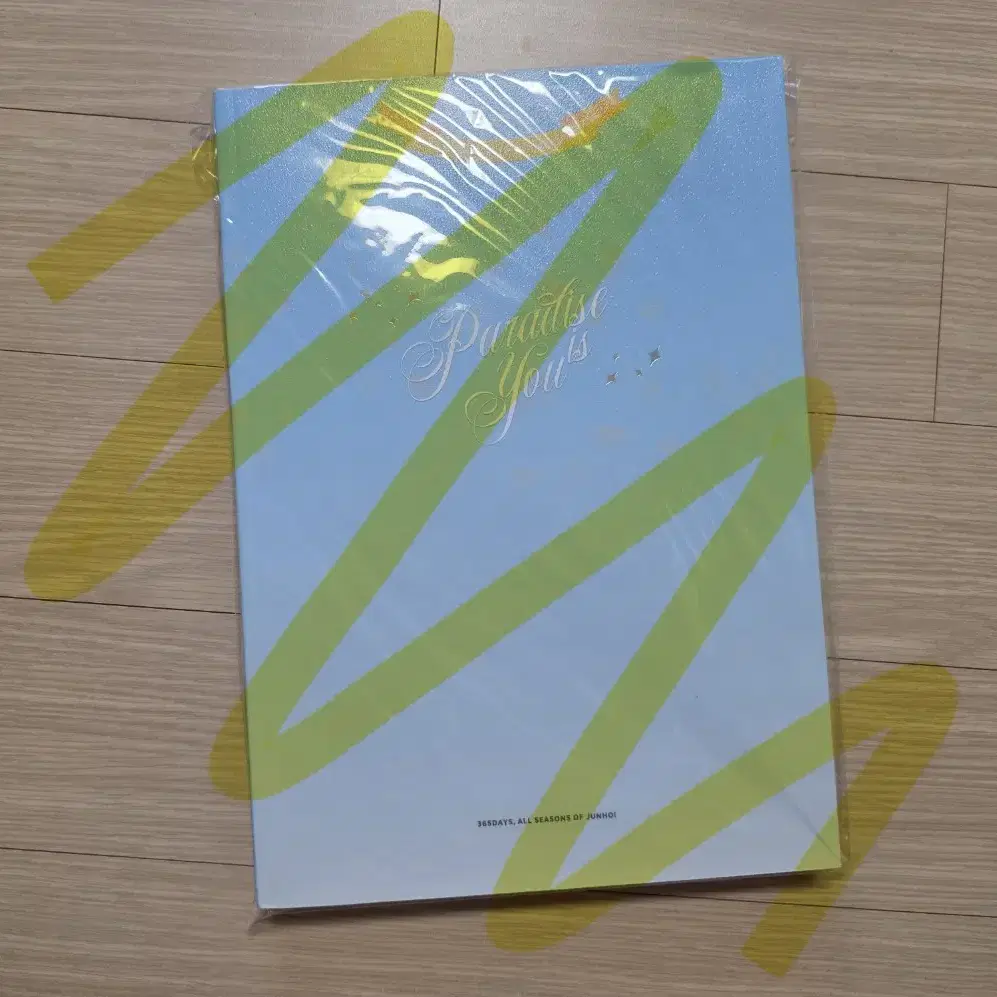 2PM ジュノ フォトブック DVD Nothing without you（最新最全の