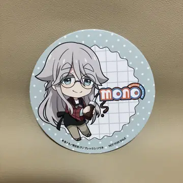 mono afro 특전 코스터 하루노 바쿠단야키 본점 하무노 모노 하루노