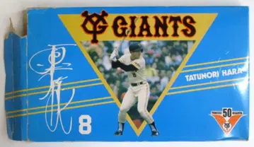 요미우리 자이언츠 YOMIURI 50 GIANTS 하라 타츠노리 타월