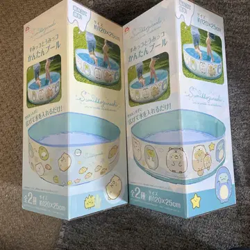 스미코구라시 스미코와 토미코 간단한 수영장 2종 세트