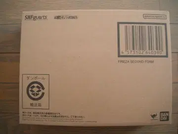 S.H.Figuarts 프리저 제 2 형태 드래곤볼 피규아트