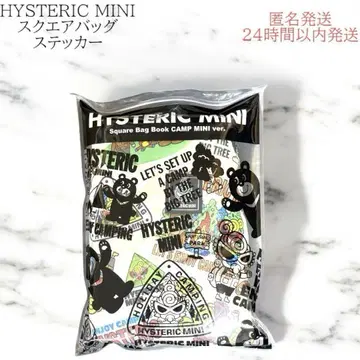 LAWSON HYSTERIC MINI 히스 미니 스퀘어 백 미개봉 새상품